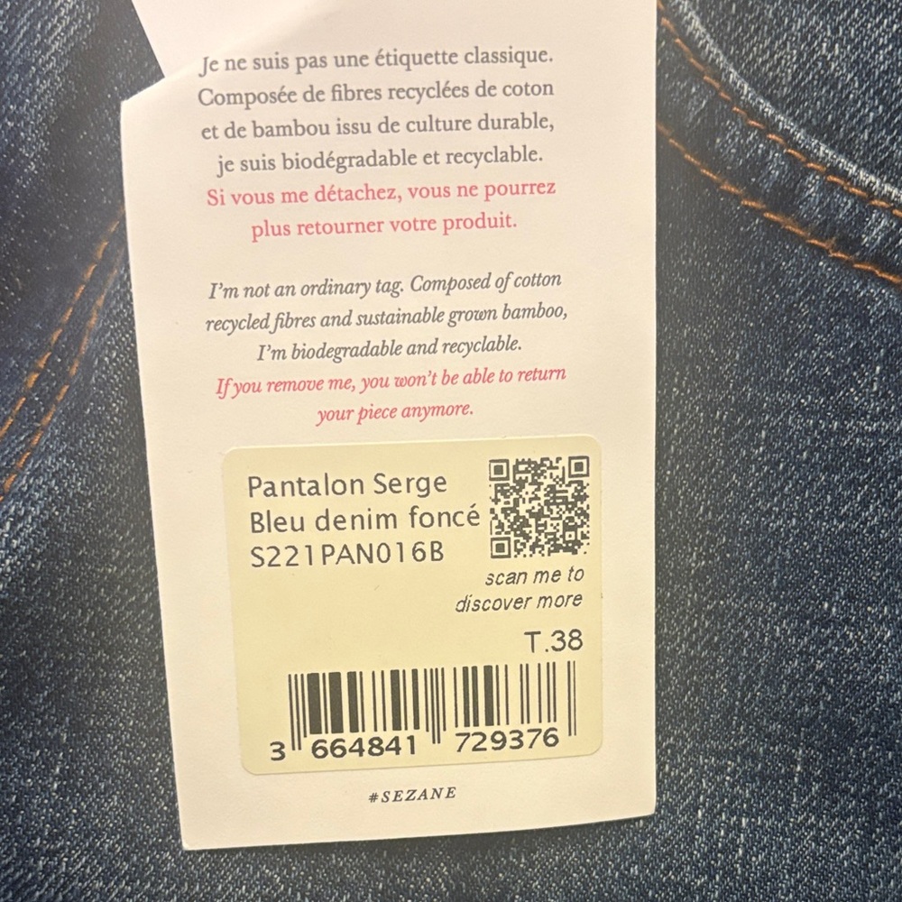 Sezane Pantalon Serge - Picture 3 of 8